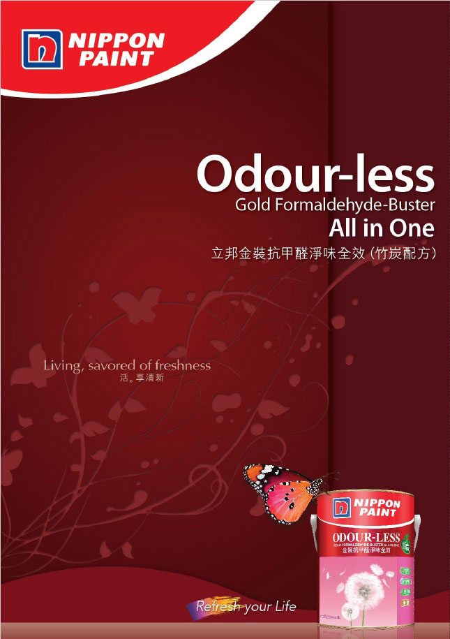 Nippon Paint Gold Formaldehyde-Buster Odour-less All-in-1 Interior ...